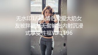 漂亮嫩妹吃雞啪啪 主动騎乘啪啪猛砸 粉嫩美乳 白虎粉穴淫水横流 内射