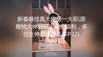 【夏茉果果】黑丝水手服,淫语调教，F奶道具自慰，大量白浆流出