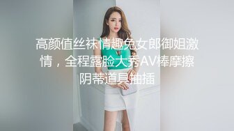 清纯小仙女小姐姐【锅锅酱】✅学妹超白嫩美乳 纤纤美腿玲珑身段，软糯滚烫蜜道操到腿软