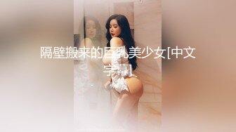 G乳尤物【臭宝呐】巨乳肥臀~跳蛋~多场无套啪~不小心内射~ (1)