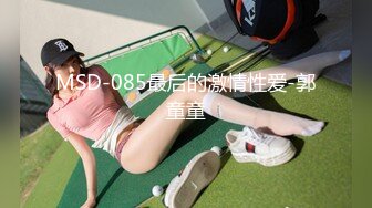 偷拍高跟鞋美女操B操多了尿尿开叉了