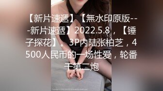 极品！八字巨乳肥臀美鲍乳环人妻女M【图图】各种道具调教啪啪，又骚又反差天生炮架子 (8)