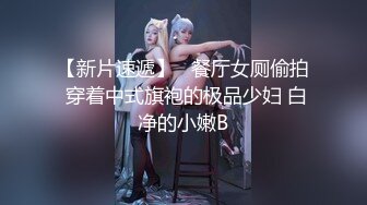 【精品TP】家_庭网络破_解摄_像头 记录各种夫妻之间家庭啪啪精彩大合集 (5)