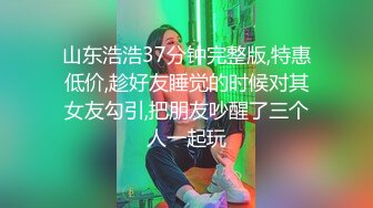 高颜值女高学生妹下海直播✿面对大哥们很害羞，清纯的面庞白月光般的颜值勾走多少少年的魂，如玉般酮体酥到骨头里