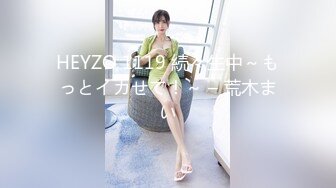 MMZ-052.顾桃桃.女记者实况骚播.报复逆袭3P激操.麻豆出品X猫爪影像