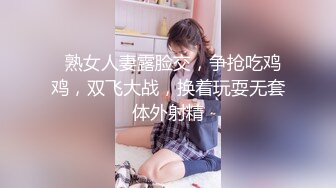 云盘高质露脸泄密，贵州良家少妇【任蕾】婚内出轨，与情人大玩性爱自拍，啪啪道具紫薇吹箫毒龙口活一绝 (7)