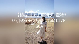 【新速片遞】 ✨洛丽塔小可爱✨超可爱的LO裙小女仆来咯 轻花嫁白丝LO娘主动上位骑乘 人前乖乖女人后小狗 用小穴温暖爸爸的大鸡巴[1.19G/MP4/20:42]