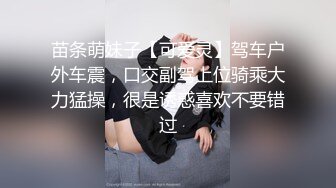 【新片速遞】 ✨【情趣女优】「情深叉喔」肉丝长腿极品身材，女友体验感按摩师_巨乳帮你全身服务~