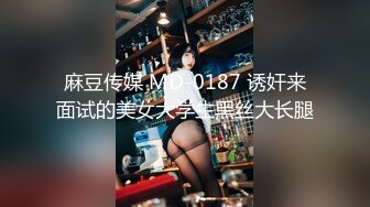 大学女厕全景偷拍30位小姐姐各种姿势嘘嘘各种美鲍鱼让你眼花缭乱 (14)