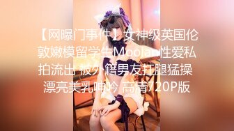 [2DF2]《三哥东北探花》手机软件选秀气质长发美女酒店开房啪啪 - [BT种子]