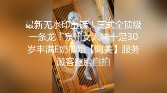 【小宝寻花】极品小萝莉女神肤白貌美，很是诱惑喜欢不要错过