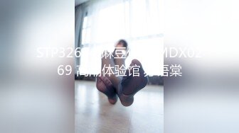 蜜桃影像传媒 PMC-096 亲兄弟接力轮操小表妹 孟若羽