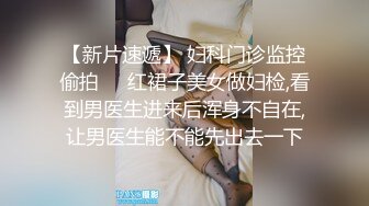 [2DF2] 单位领导约炮刚分来的美女大学生 -[BT种子]