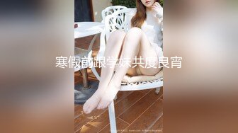 FSOG-053.小敏儿.萌妹萝莉误入摄影师的圈套.扣扣传媒x91Fans