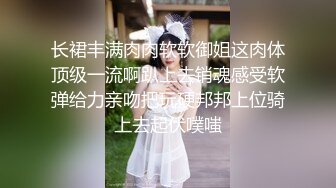  转行泡良包养学妹 666小祁探花准备期中考试也不让消停 挑逗骚穴流水