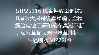 强推！强推！11月最强集合！付费福利，多位颜值女主群P淫乱，大方露脸，观赏性比岛国AV还强