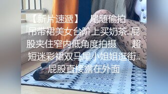  与女神双修，淫荡小情侣酒店啪啪，窒息式性爱坐脸上狂舔，黑丝开档粉乳后入