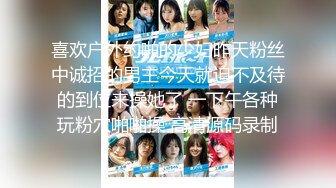 《办公楼监控破解》★☆偷窥中年老板和女助理多次在办公室啪啪 (9)