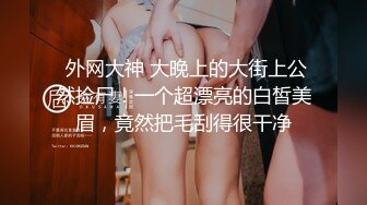 香蕉視頻傳媒 XJX0147 媽媽的禁忌之愛 小熊奈奈