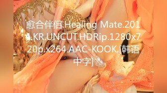 【极品❤️嫩模女神】吴梦梦✿ 麻豆传媒MM-86 下流的肛门交配 吸吮粗硬大弯屌 女上位直击后庭紧致夹吸 肏麻内射中出