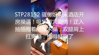 漂亮美眉吃鸡啪啪 小贫乳 无毛穴 大肉棒吃的好香 操逼表情好可爱 口爆