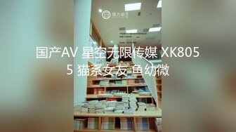 小情侣秀恩爱户外吃鸡吧口爆