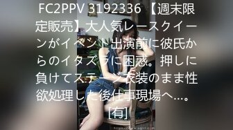 【新速片遞】《魔手☛外购☀️极品CP》美女如云夜场女厕全景双视角偸拍数位潮女靓妹小姐姐方便☀️清一色大长腿太顶了