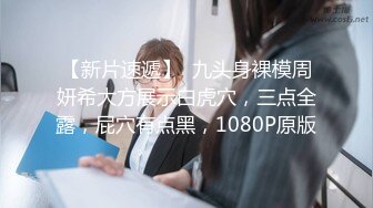 -大飞哥SPA水疗会所选秀双飞两个小姐,最便宜的也要800