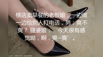  漂亮眼镜美眉 穿着白丝情趣内衣 掰着逼逼被无套输出 骚叫不停