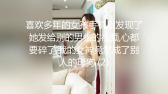  绿帽老公酒店找单男一起伺候丰满的老婆