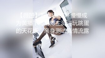 -91原创国产剧情AV麻豆MD0047醉酒欲女邻居意外进错房性感诱惑1080P高清原版