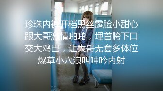 【情侣泄密大礼包】多位反_差女友的真实面目被曝光❤️ (6)