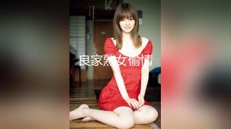 上海狗男女4