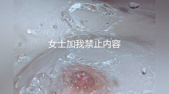 0531会吸的大黑B