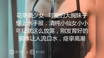 极品爆乳少妇跟持久大哥激情啪啪大战，漏奶情趣装，口交乳交大鸡巴，床上床下多体位蹂躏爆草，浪叫呻吟不止