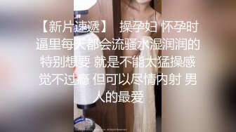 JK制服长发妹妹和年轻小鲜肉男友，多角度深喉怼嘴