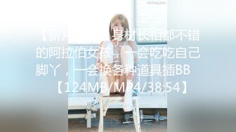 《顶级重磅模特泄密》性感长腿女神PANS【小颖】早期大尺度私拍人体~火力全开~三点全露~掰穴特写212P 1V