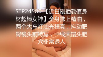 【OnlyFans】2023年6月国人淫妻 爱玩夫妻 换妻淫乱派对②，在马来西亚定居的华人夫妻 老公38老婆36 经常参加组织换妻淫交派对 45