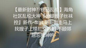 小少妇，口活细致