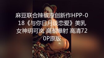 合肥后续小片段