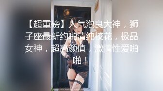 兄弟俩到海边搭讪比基尼辣妹