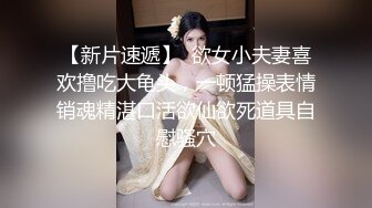 无聊在家操老婆下