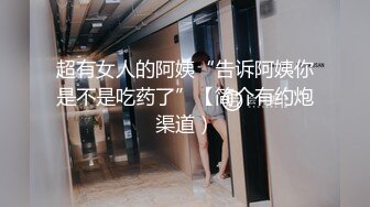 MCY-0086-伦理错乱.门诊医师爆操性感少妇-白靖寒