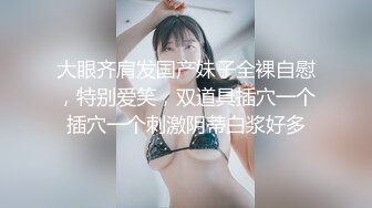 【新片速遞】 ❤❤️三个嫩妹妹随便操，小舌头舔大屌，无毛小穴骑乘位，屌太大慢慢没入，主动自己动，嫩穴很舒服[1.02G/MP4/03:20:41]