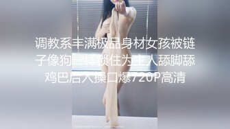  居家年轻的小夫妻，在家直播赚钱，无套啪啪，花样很多姿势做爱