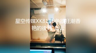 性世界 XSJ-093 韩漫改编❤️《养子的秘密教学》