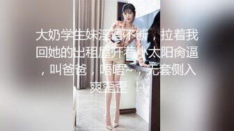 【新片速遞】  商城小吃店抄底漂亮少妇 儿子都这么大了 还穿透明蕾丝内内 丰腴的唇肉快蹦出来了 高清原档 