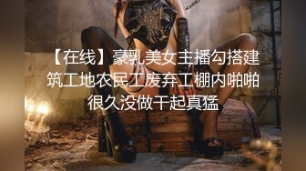 《极品CP??魔手?外购》茅坑达人潜入写字楼公共女坐便偸拍多位OL白领方便讲卫生基本都是半蹲撅屁股尿看得那叫一个清楚