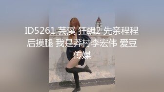 [无码破解]LULU-334 ランニング中に見つけた欲求不満を隠せないデカ尻人妻ジョガーの揺れるケツ肉を追いかけたら旦那の寝ている自宅に誘い込まれ若ち○ぽ喰い汗だく騎乗位で早朝中出し不倫した。 玉城夏帆