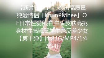 小哥爆操G罩杯学生妹早恋少女，顶级美乳又大又软，后入爆插奶子直晃